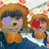 💗 ち ね ん せ い な