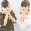 りり