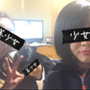 若next誉の予定