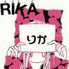 りか