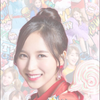 유이