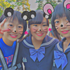 たなかみらい