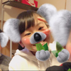 reira