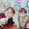 ゆうきむち！