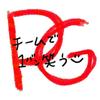 ピーナッツ