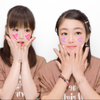 すずまい姉妹CPL♥️🍓