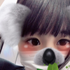 あい