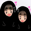 🐻▷ゆい🍑◁🐰