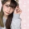 るりか🦄🌈      