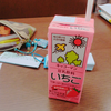 あーりん🐨🎋