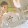 ゆ~ず🤤💗