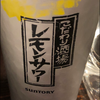 ストロングおじぴん🍅
