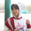 つねえ