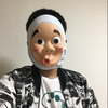諒人