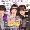 🐼💘はな👻🦄