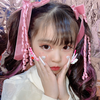 るあるあ💭💘
