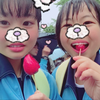 ゆーな