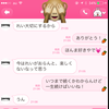 れいちょむ🚺