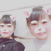 せいか