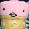 ンダホ