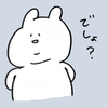 ちひろ
