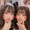 あおとね
