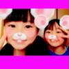 あいうえお！