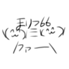 ユーザーアイコン