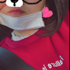 まり