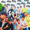 ｱﾔﾈ#✌