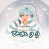 ひ か り :)
