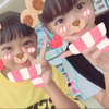RENA！！