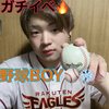 最終日ひろき⚾️❄️#オリックス⚾️