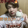 ユーザーアイコン