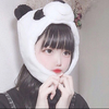 あ〜ちむ
