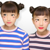 なな    やめる