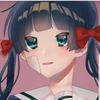 はるた