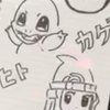 ひとかげ🦄🏐