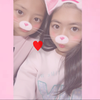 あこ