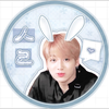 ㅅㄹ