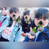 hana