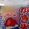 まこまこ