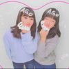 ゆうか⊿⁴⁶