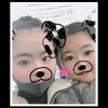 Yuna_gram