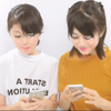 ことね🌷🌈