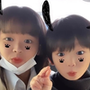 souta