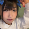 みゆ