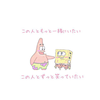 ❀.(*´▽`*)❀.ami,+:｡☆