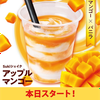 ゆう