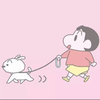 らみ